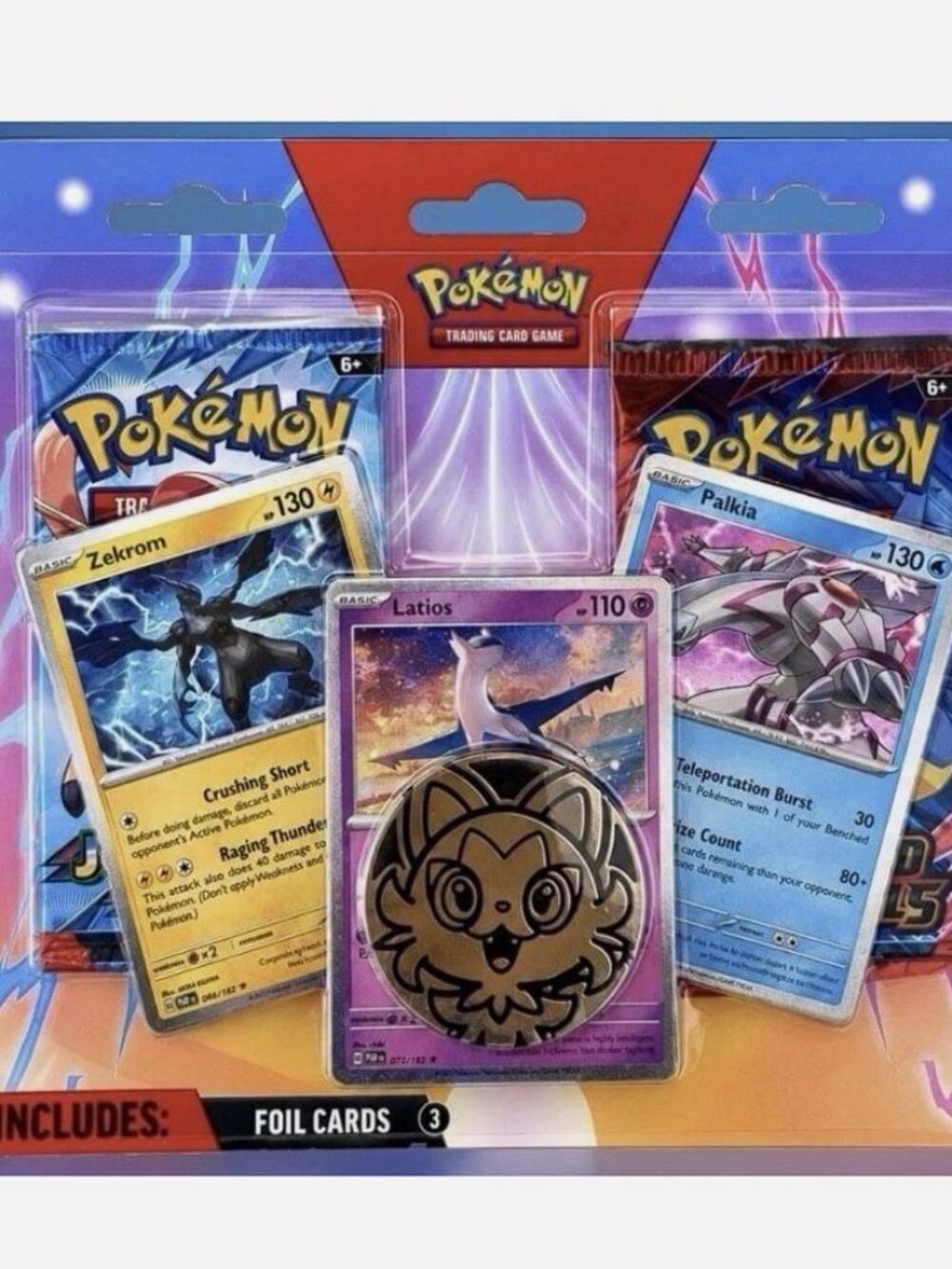 Enhanced 2 Pack Blister [Journey Together And Destined Rivals] Pokemon Promo